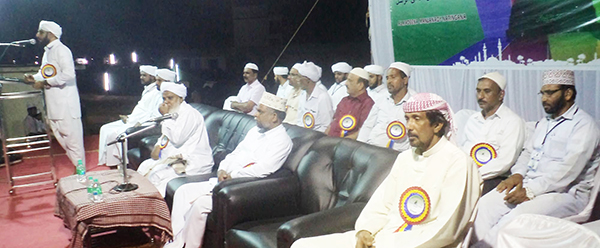 ‘ಅಲ್‌ಮದೀನಾ’ದಲ್ಲಿ ಹುಬ್ಬುರ್ರಸೂಲ್ ಕಾನರೆನ್ಸ್